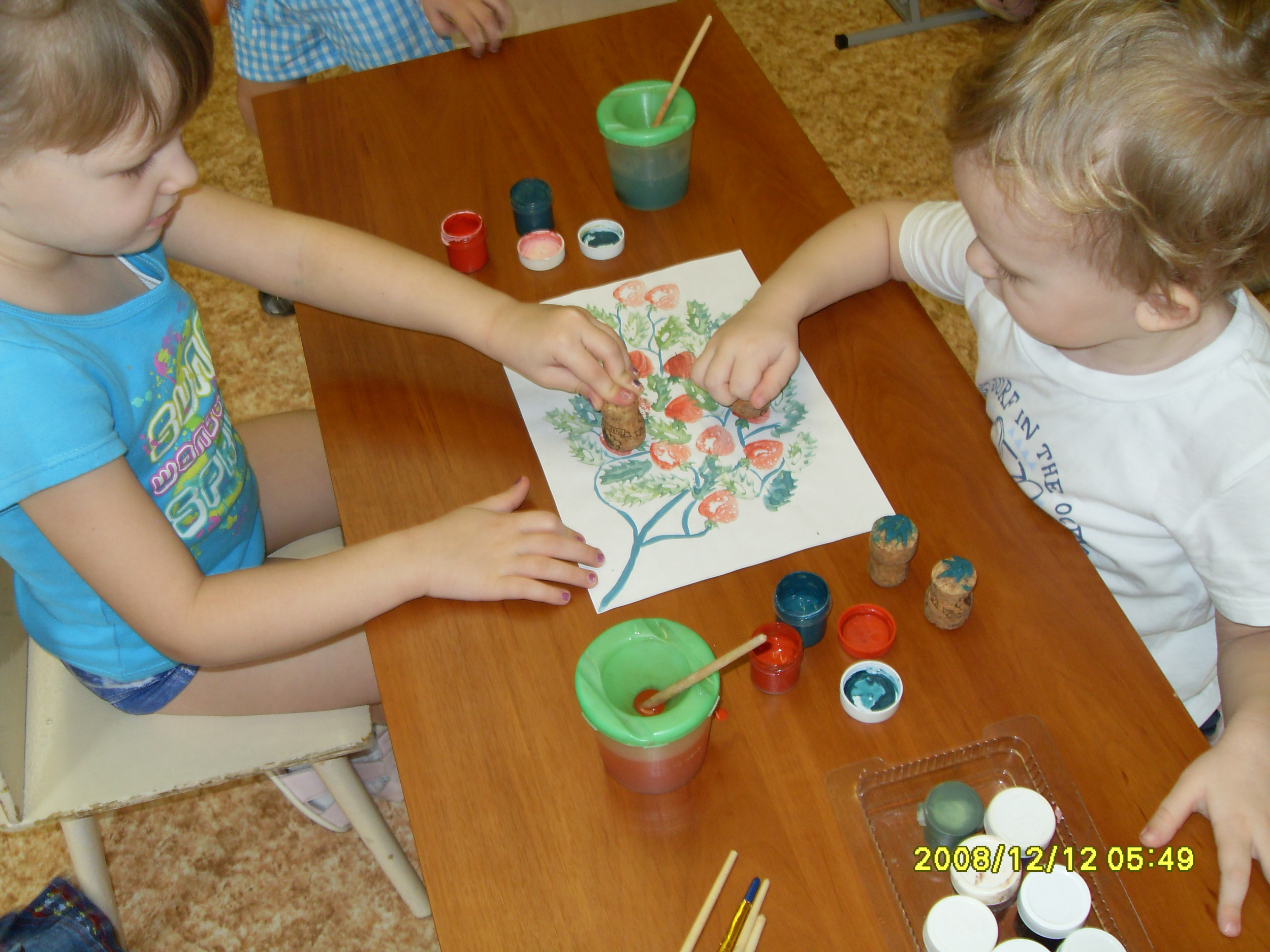 SDC12101.JPG SDC12101.JPG