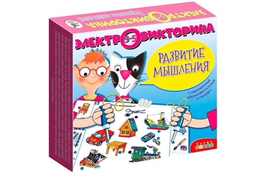 Электровикторина «Развитие мышления» Электровикторина «Развитие мышления»