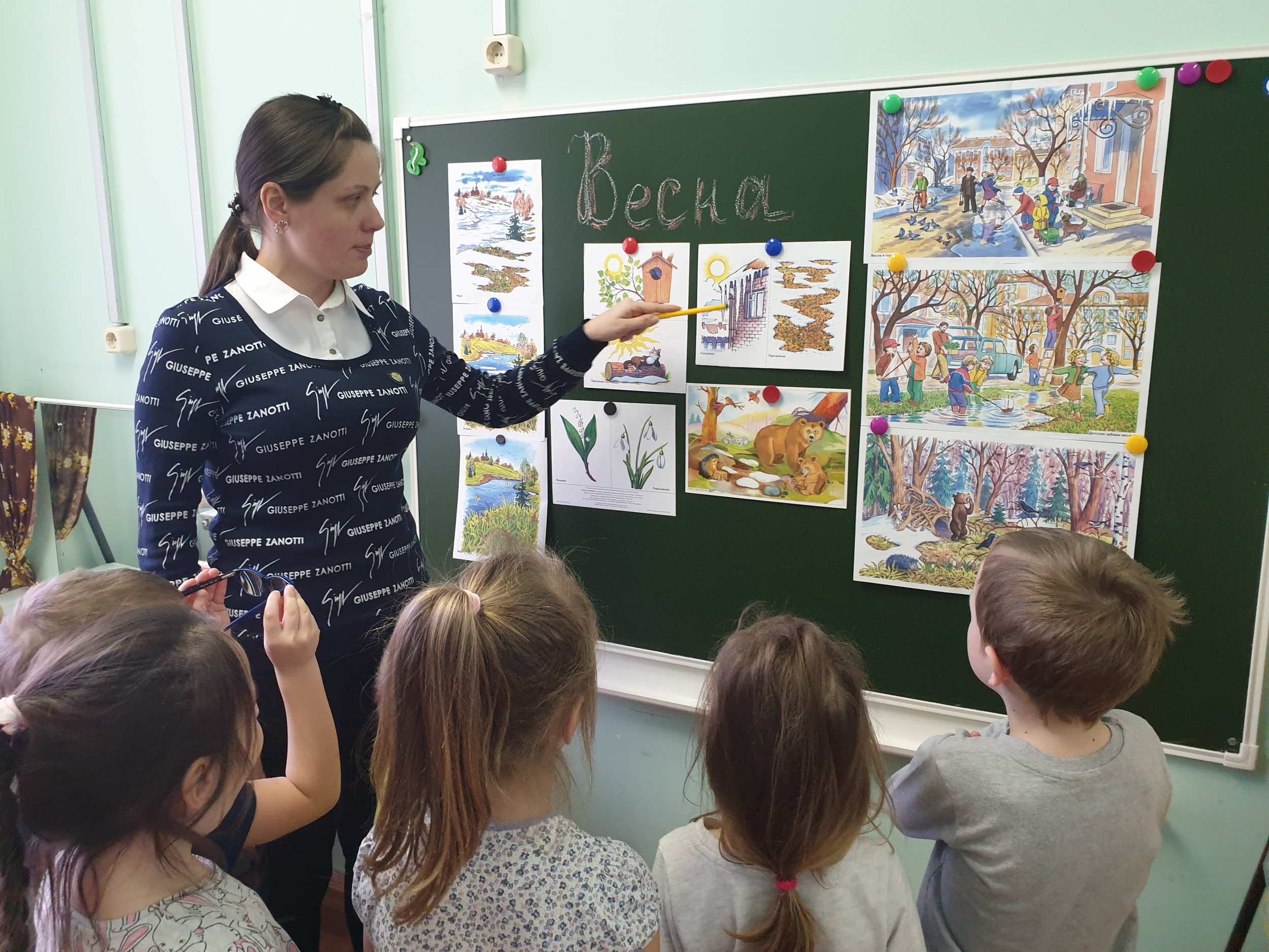 Логопедическое занятие для детей старшего дошкольного и младшего школьного возраста Логопедическое занятие для детей старшего дошкольного и младшего школьного возраста