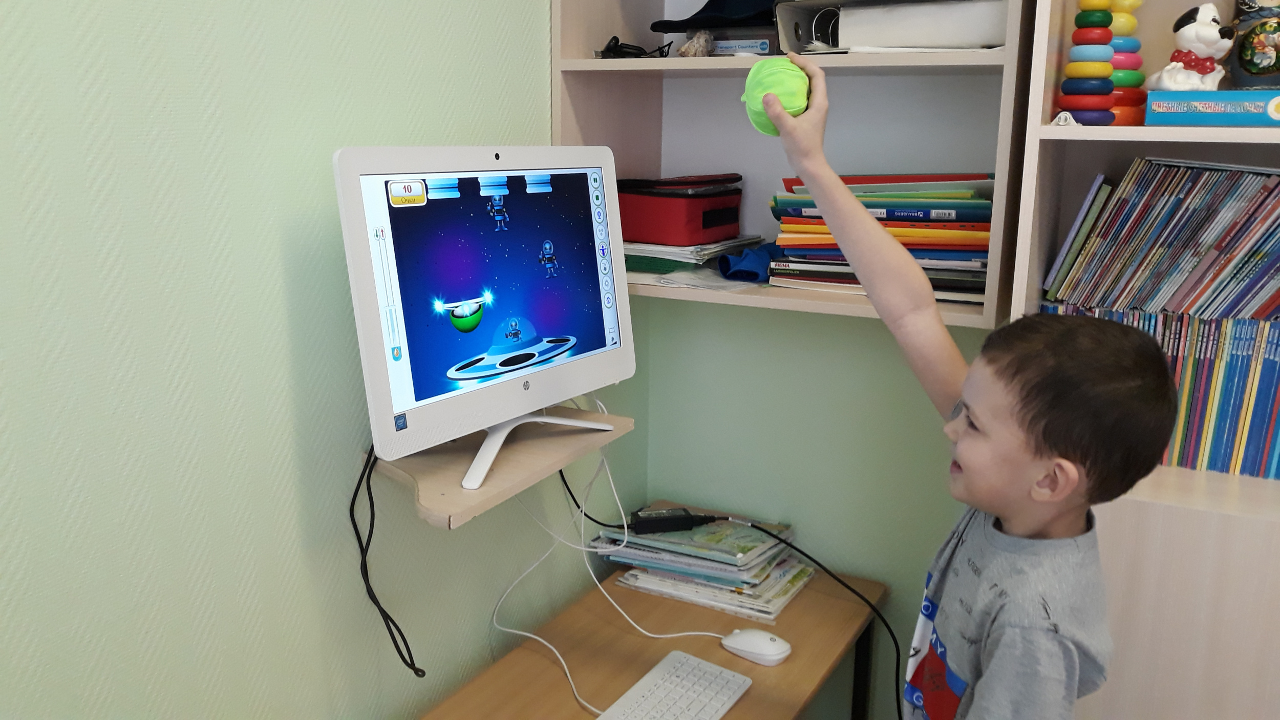 Обучение в игре Обучение в игре