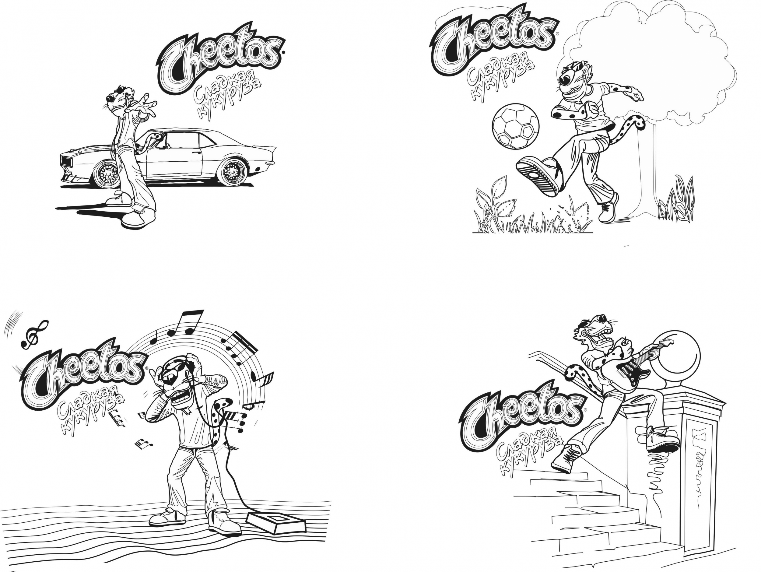 cheetos-now.png