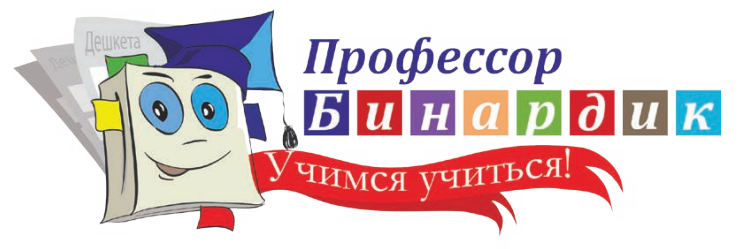 Снимок333.PNG