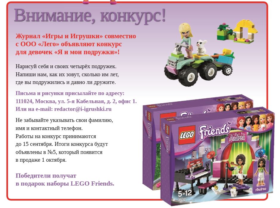 Снимок2.JPG Снимок2.JPG