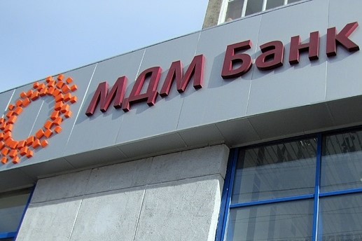 МДМ Банк МДМ Банк