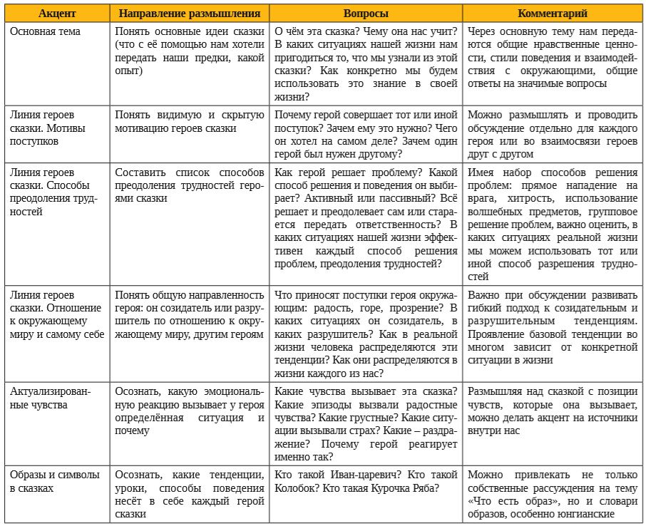 Снимок.JPG Снимок.JPG