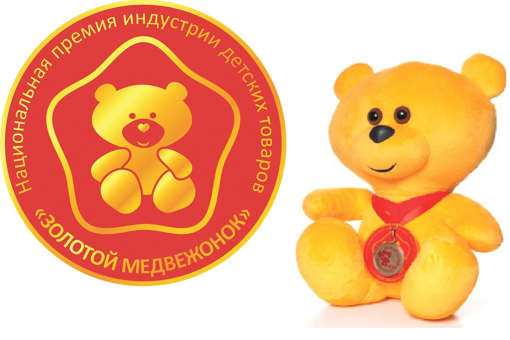 Золотой медвежонок Золотой медвежонок
