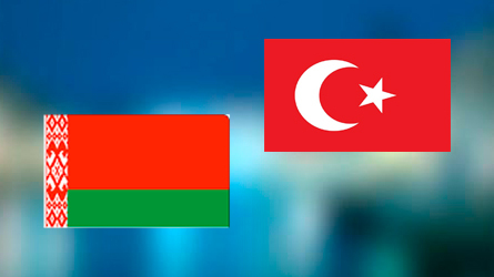 9 В Турции обнаружили.jpeg 9 В Турции обнаружили.jpeg
