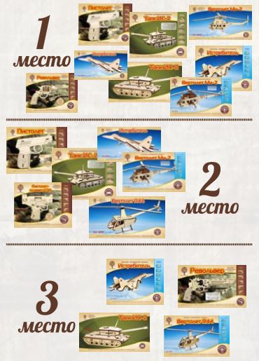Снимок2.JPG Снимок2.JPG