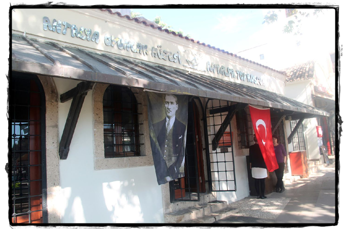Турецкий музей игрушек