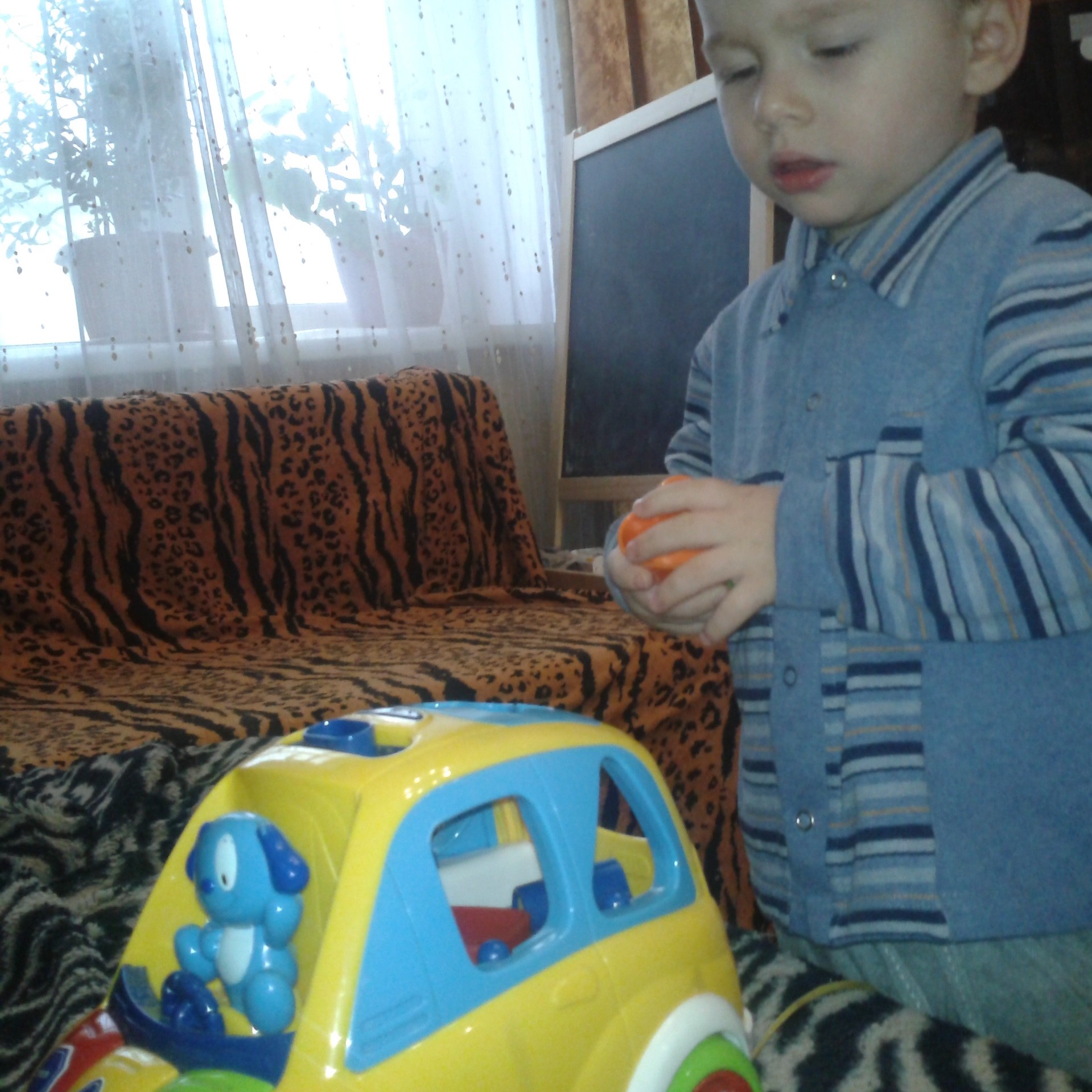 Весёлый автомобиль Весёлый автомобиль