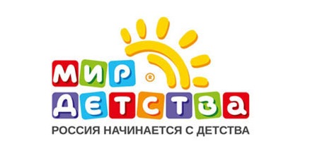 Россия начинается с детства Россия начинается с детства