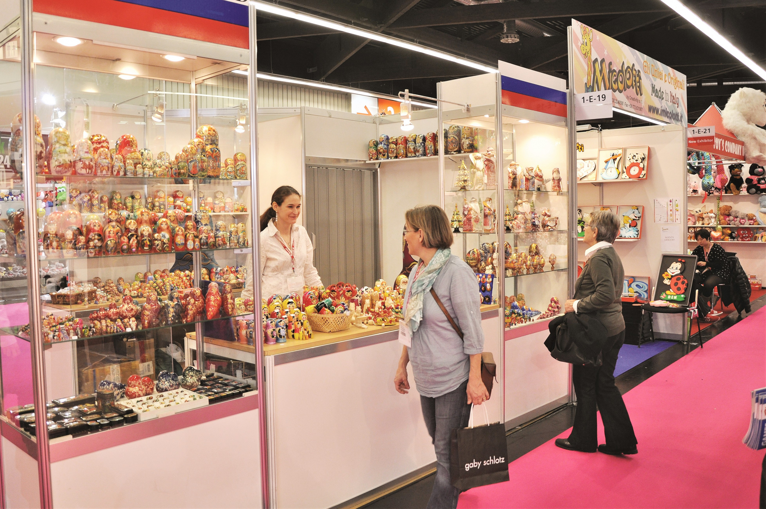 Павильон русских игрушек Павильон русских игрушек