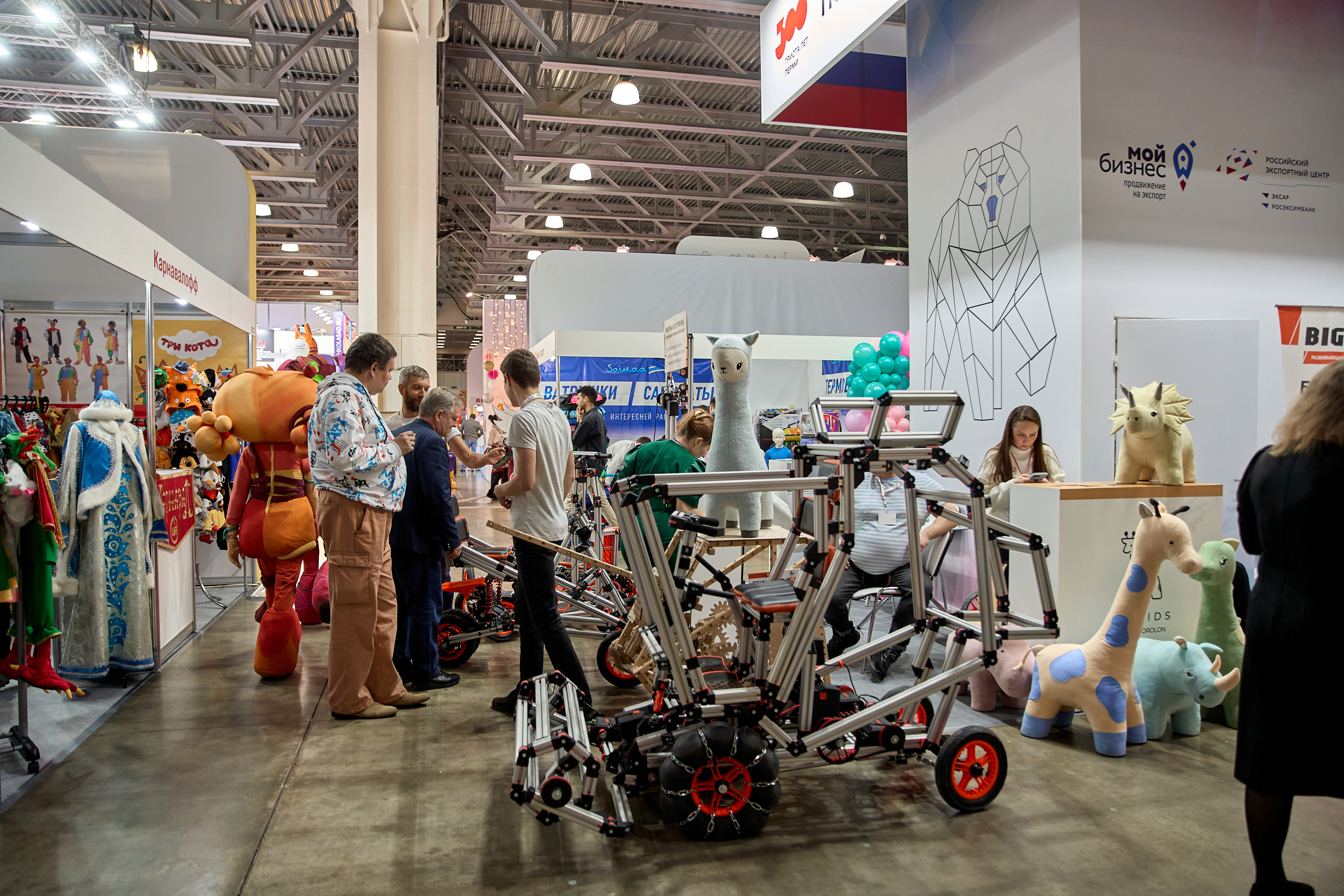 Выставка Kids Russia & Licensing World Russia Выставка Kids Russia & Licensing World Russia