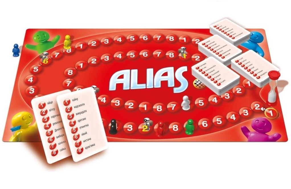 Alias 3 Alias 3