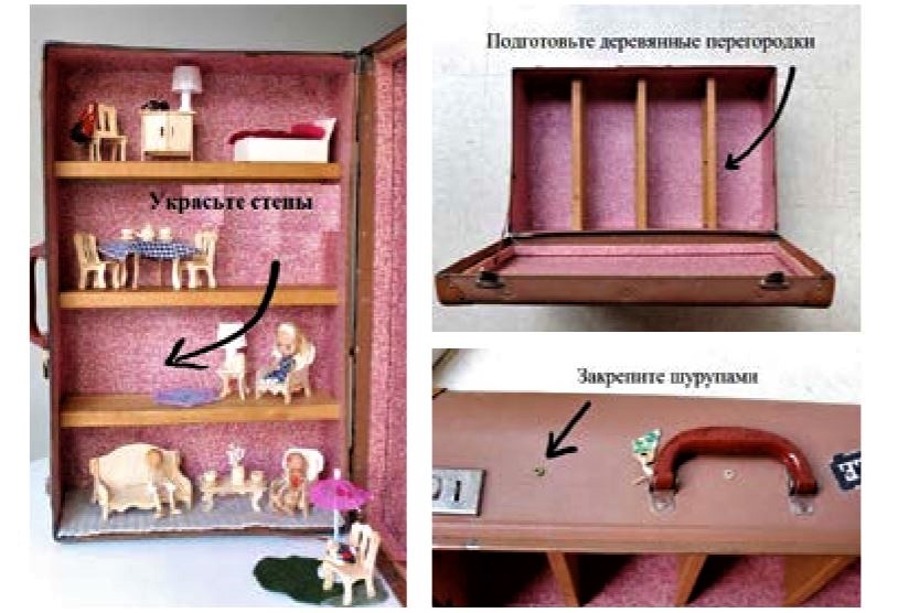 Снимок.JPG Снимок.JPG