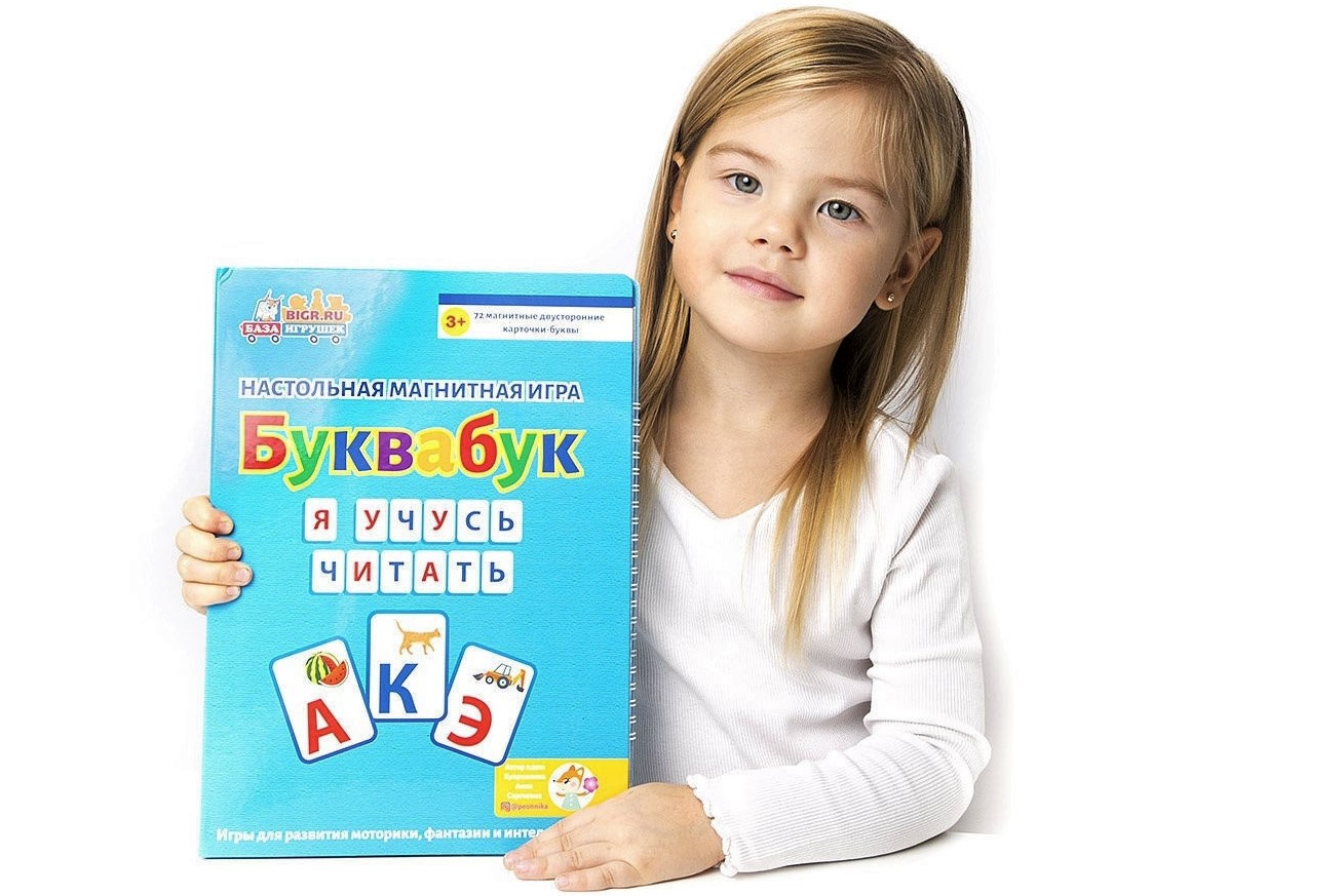 Буквабук Буквабук