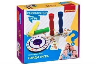 Игра «Найди тигра»