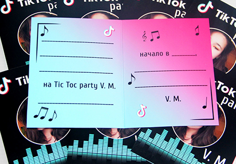 Подготовка к празднику в стиле Тик-Ток
