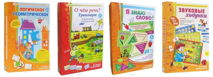 Использование игр в развивающей работе с детьми Использование игр в развивающей работе с детьми
