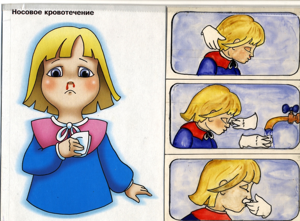 сканирование0005.jpg сканирование0005.jpg