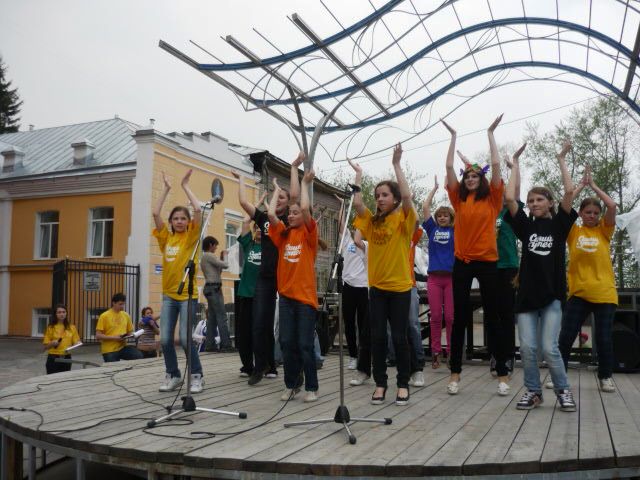 Музыкально-танцевальные волны Музыкально-танцевальные волны