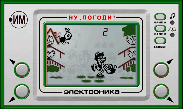 Волк и яйца Волк и яйца