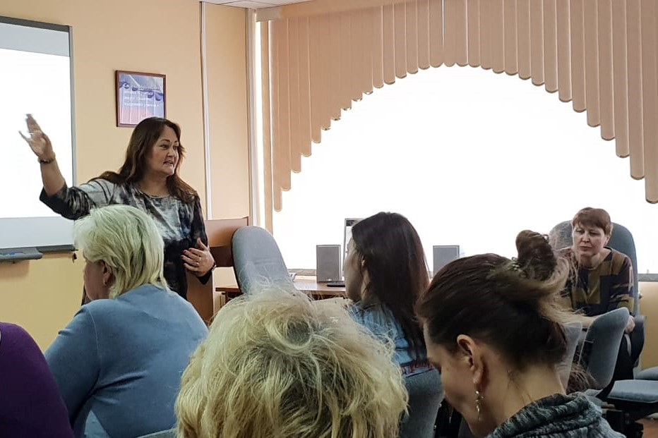 Программа «Радуга» Программа «Радуга»