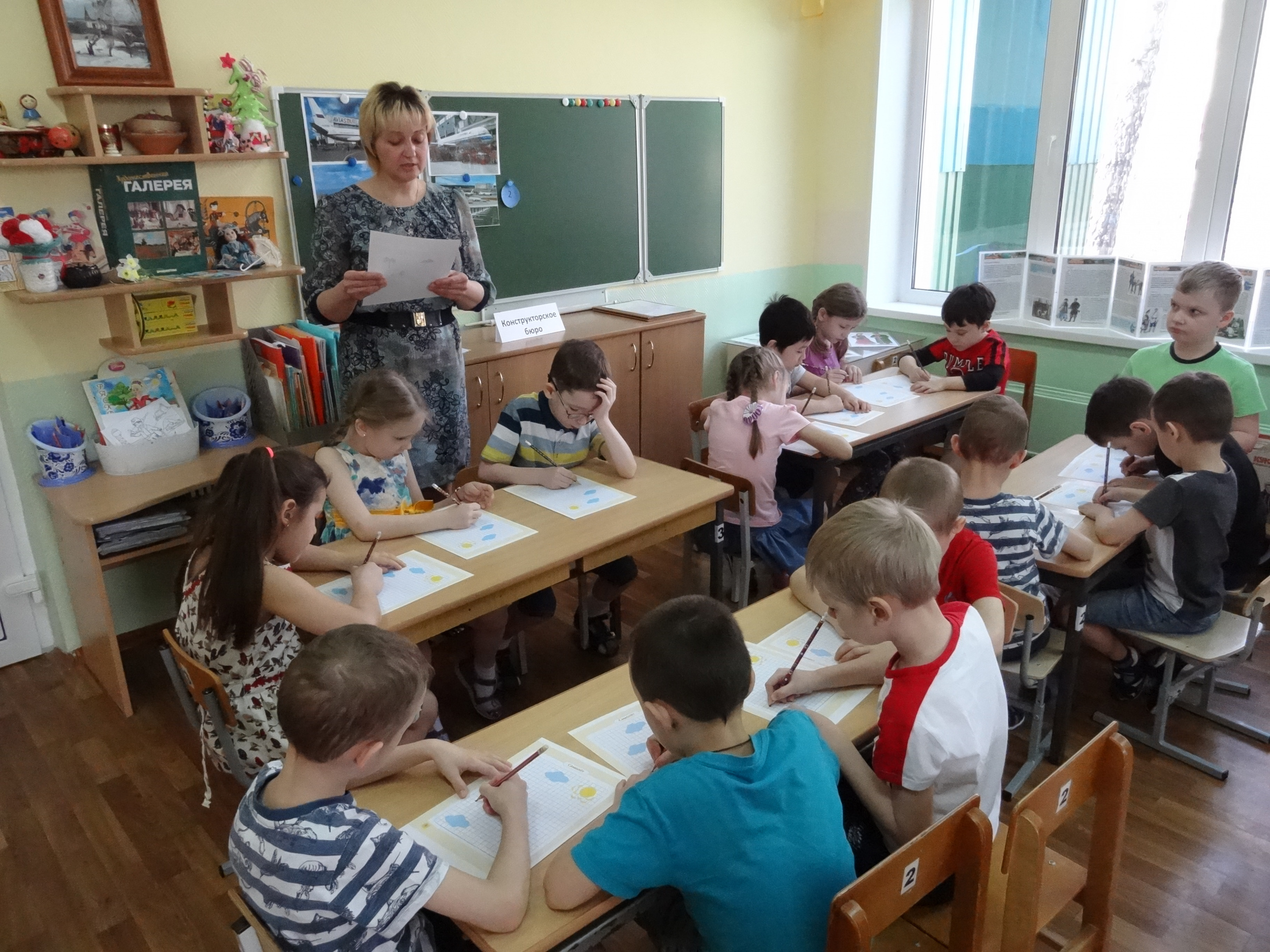Графический диктант Графический диктант