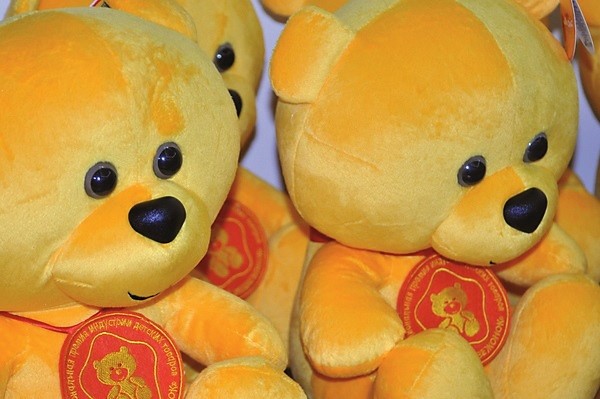 GBearToys.jpg GBearToys.jpg