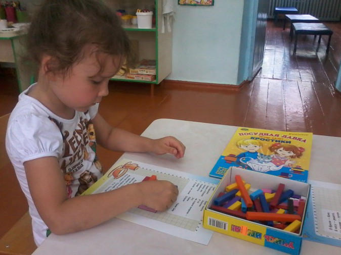 Image28831.PNG Image28831.PNG