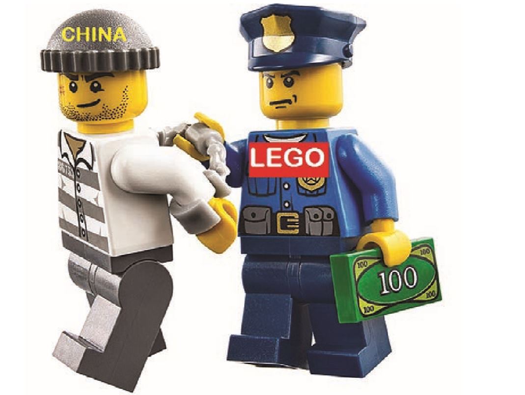 LEGO полицейский