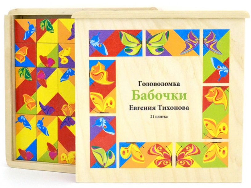 Телец Телец