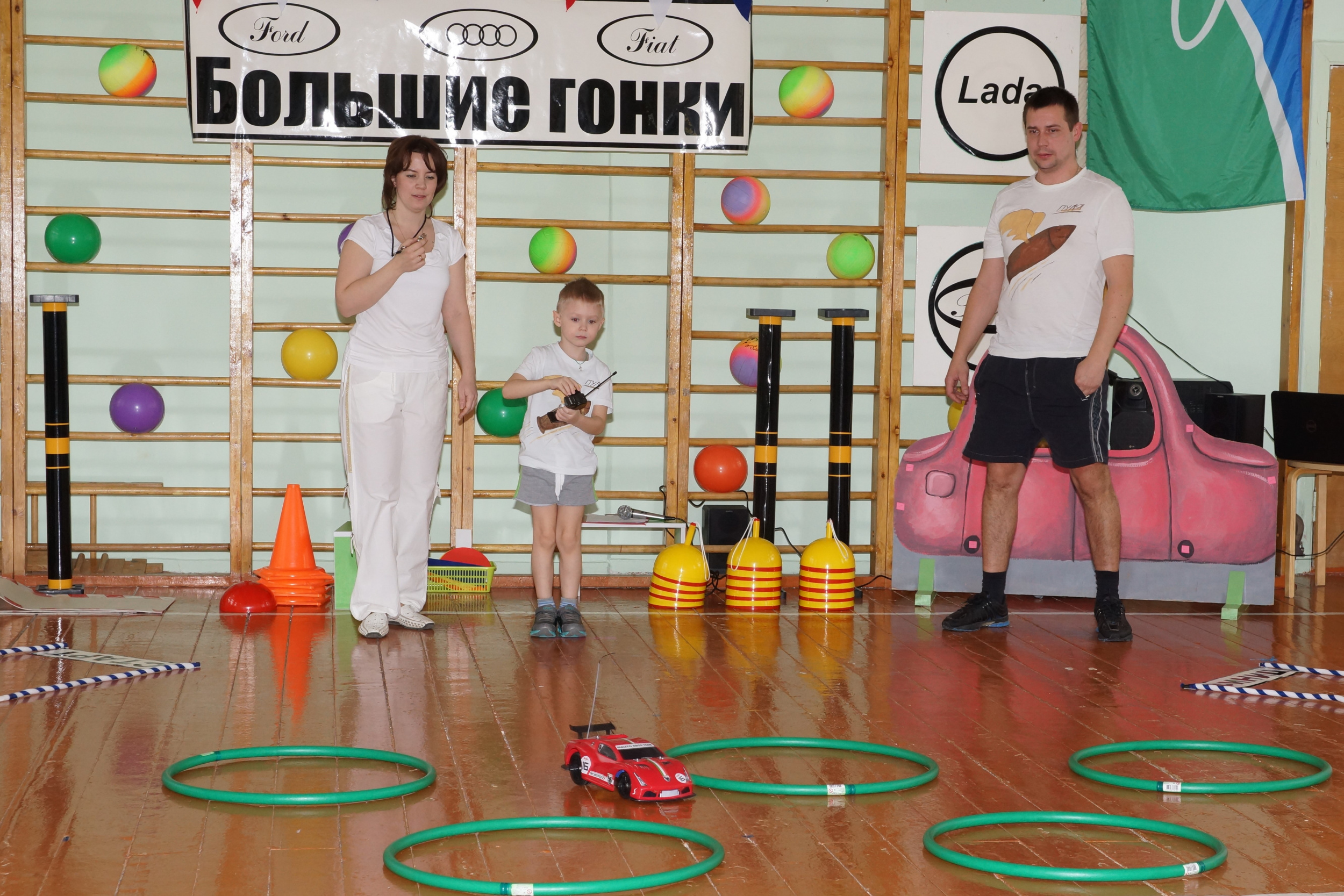 Фигурное вождение.JPG Фигурное вождение.JPG