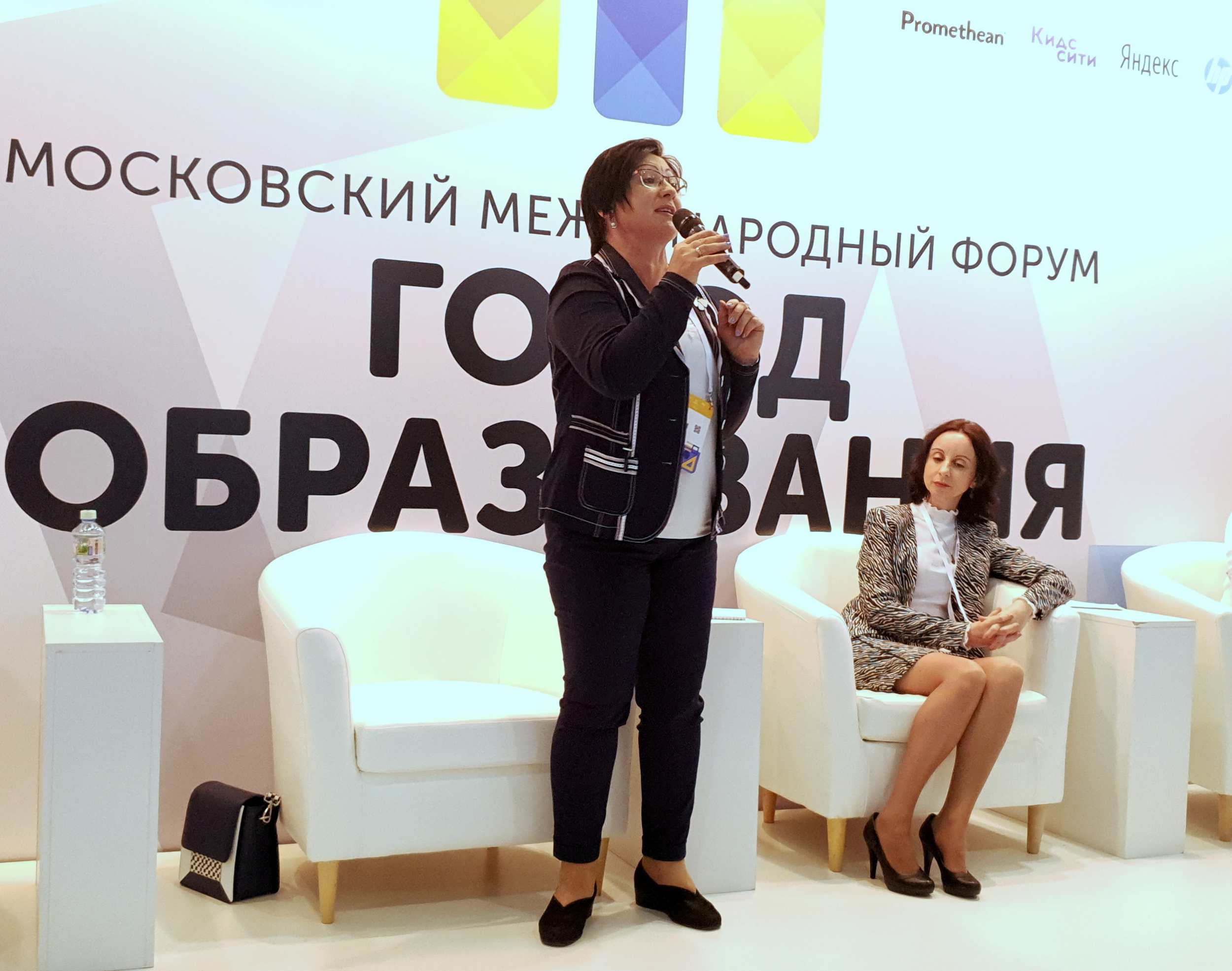Лыкова Ирина Александровна Лыкова Ирина Александровна