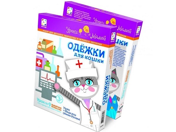 Одёжки для кошки Одёжки для кошки