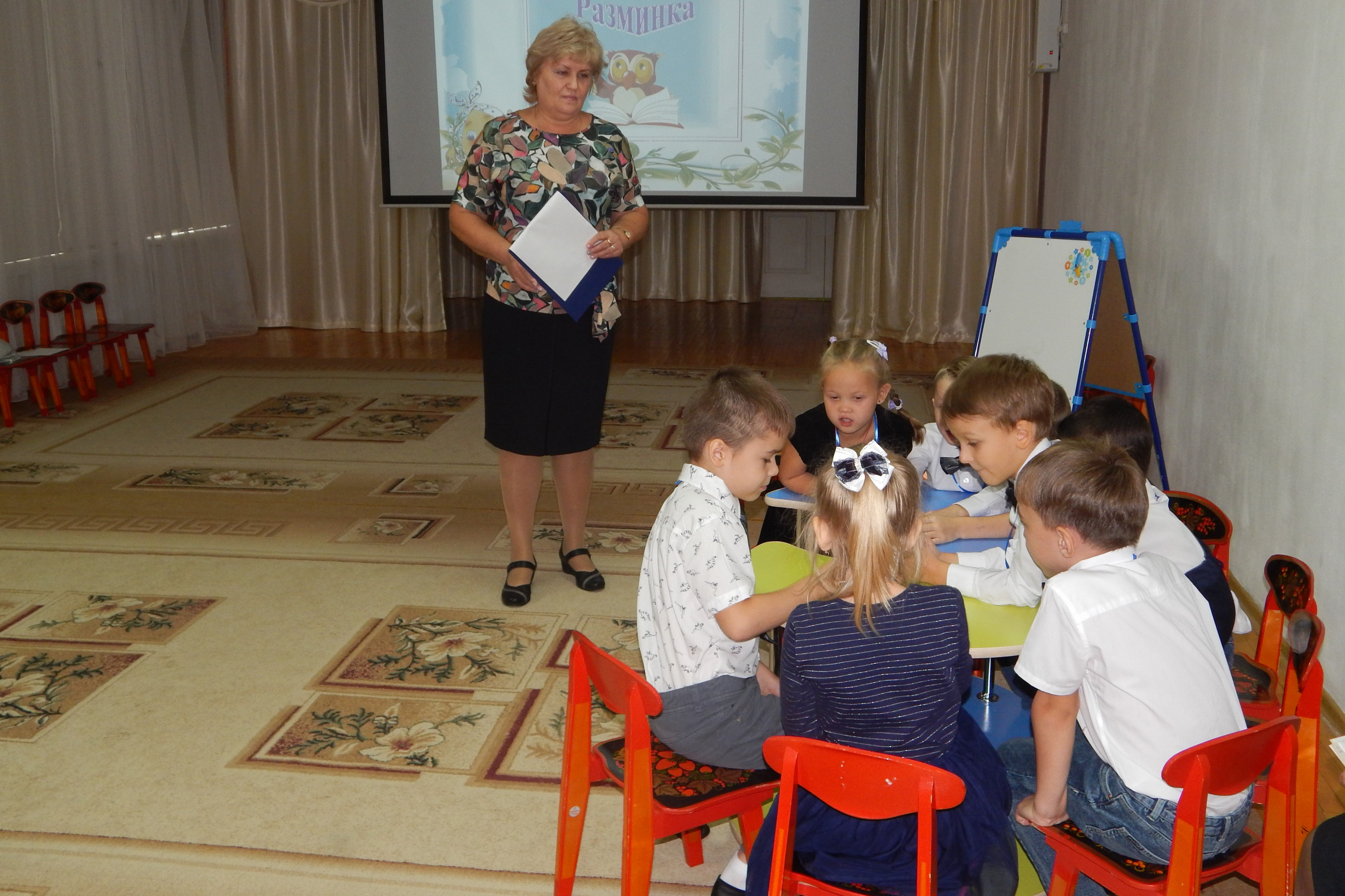 Представь свою команду Представь свою команду