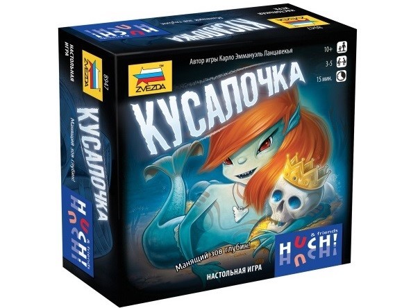 Настольная игра «Кусалочка»