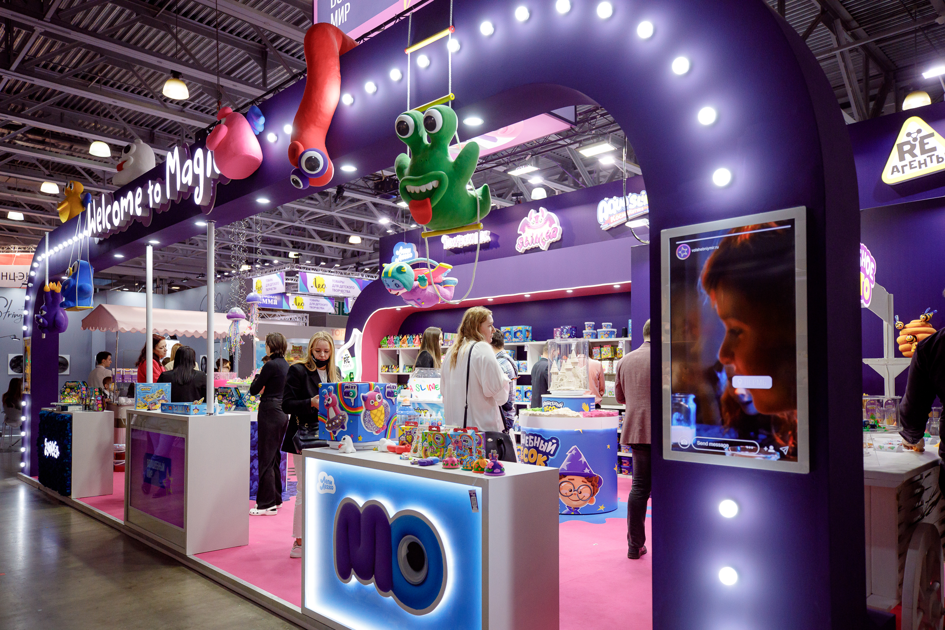 KIDS RUSSIA & LICENSING WORLD RUSSIA