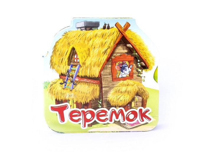 Теремок Теремок