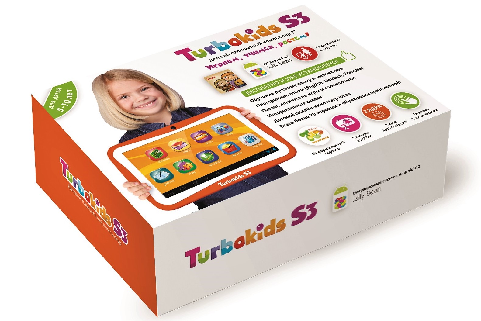 Детские планшеты TurboKids