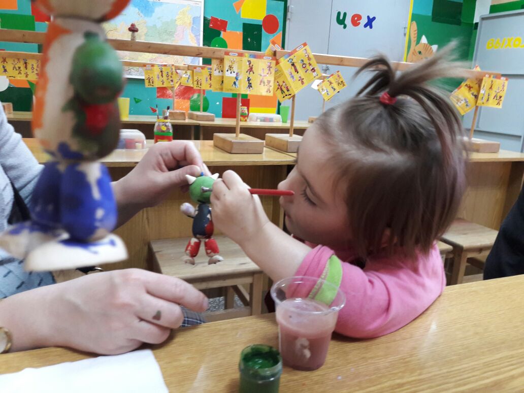 КЛИМО КЛИМО