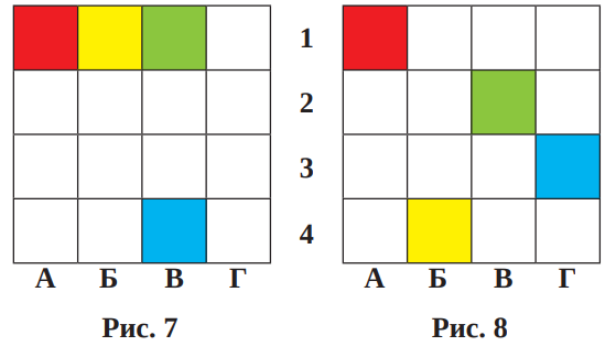 Снимок4.PNG Снимок4.PNG