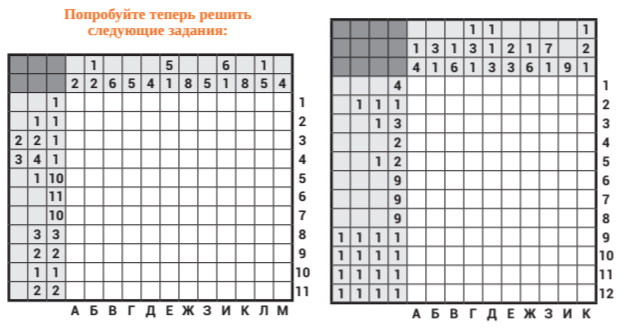 Снимок2.PNG Снимок2.PNG