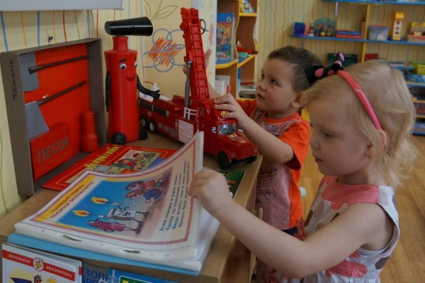 УГОЛОК ПОЖАРНОЙ БЕЗОПАСНОСТИ.JPG УГОЛОК ПОЖАРНОЙ БЕЗОПАСНОСТИ.JPG