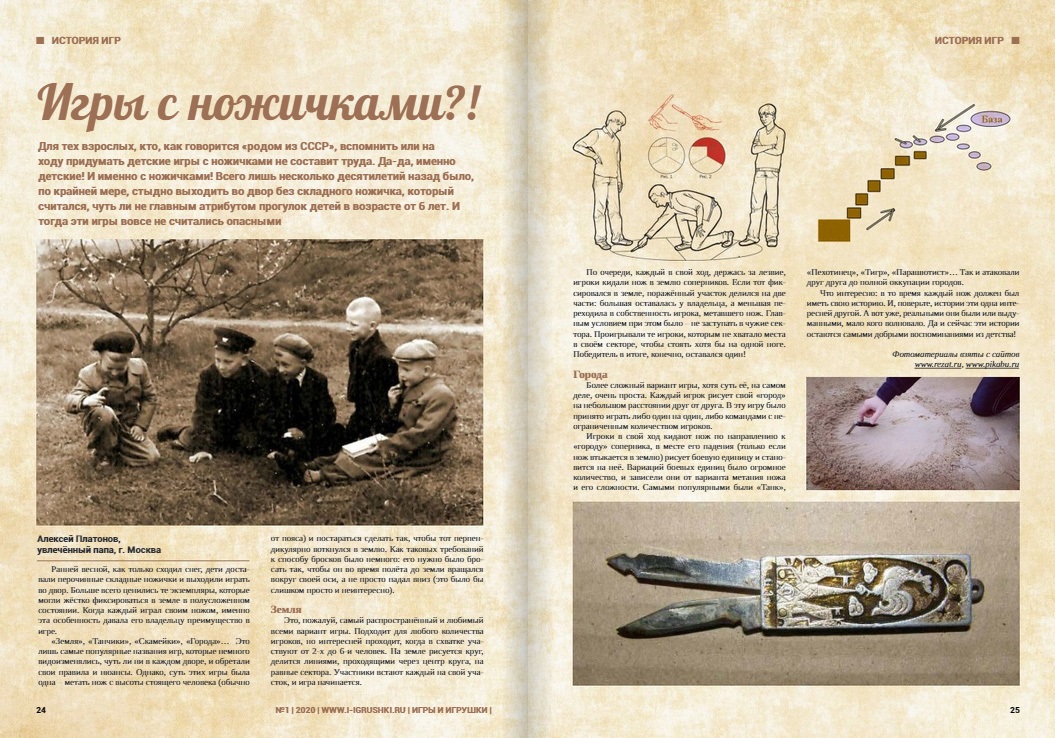от_01.jpg от_01.jpg