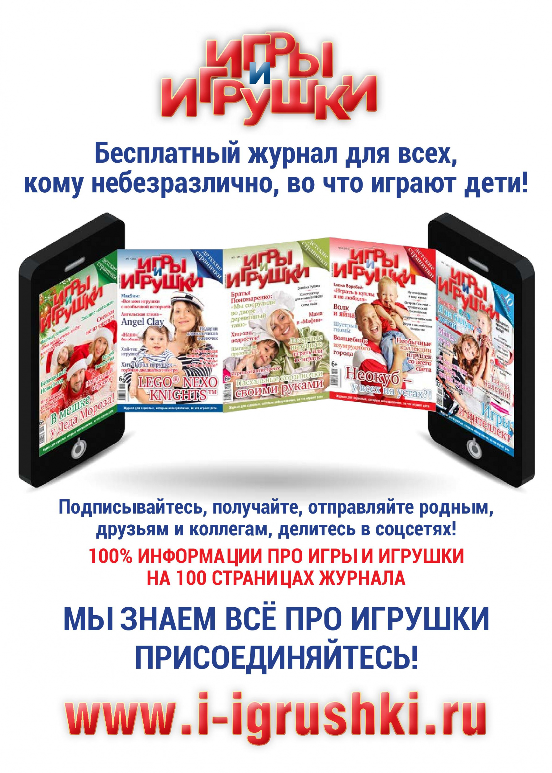 exp-1-2017-page-002.jpg exp-1-2017-page-002.jpg
