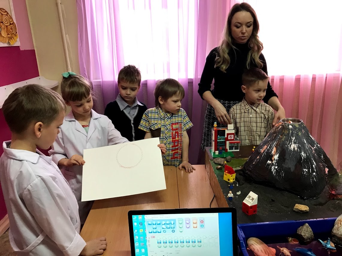 Вулкан в покое Вулкан в покое