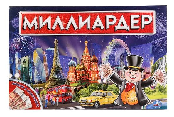 скорпион.jpg скорпион.jpg