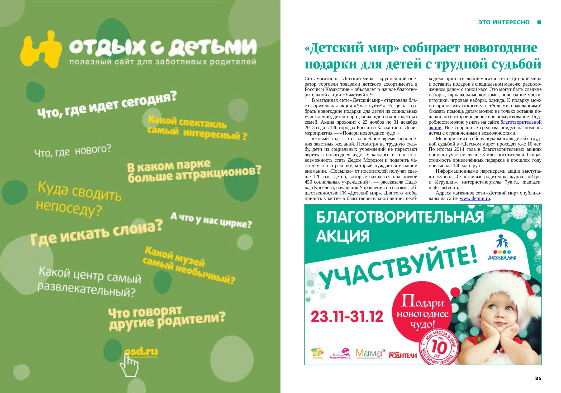 04.jpg 04.jpg