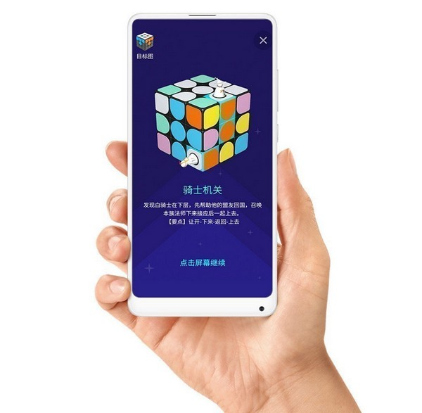 Кубик Xiaomi Кубик Xiaomi